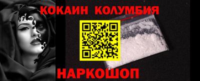 скорость mdpv Бузулук