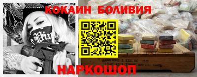 скорость mdpv Бузулук
