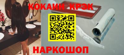 скорость mdpv Бузулук
