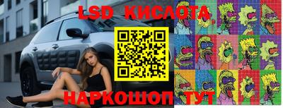 скорость mdpv Бузулук