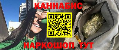 скорость mdpv Бузулук