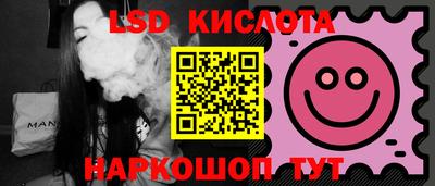 скорость mdpv Бузулук