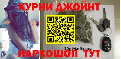 мяу мяу кристалл Будённовск