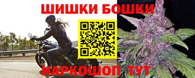 скорость mdpv Бузулук