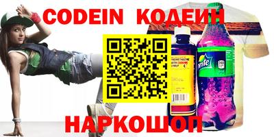 скорость mdpv Бузулук